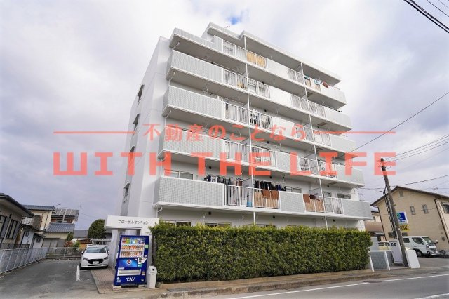 フローラルマンション【キャッシュバック対象物件】