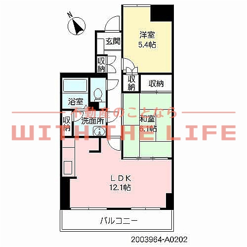 フローラルマンション【キャッシュバック対象物件】の間取り