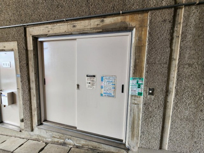 【その他共用部分】 | 【売主直売】エシール磯子 | 敷地内ゴミ置き場です。