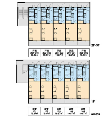 【区画図】 | 上名古屋東
