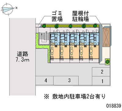 【地図】 | 上名古屋東