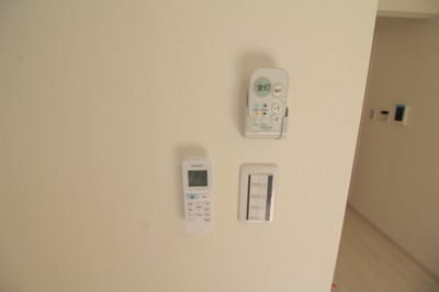 【設備】 | SLAINTE MHOR（スランジバー）