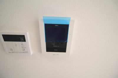 【セキュリティ】 | SLAINTE MHOR（スランジバー）