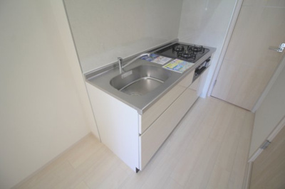 【キッチン】 | SLAINTE MHOR（スランジバー）