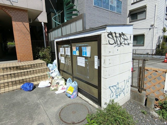 サンライズマンションのその他共用部分