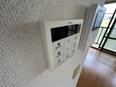 【設備】 | アゼリア