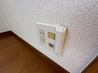 【その他】 | アゼリア