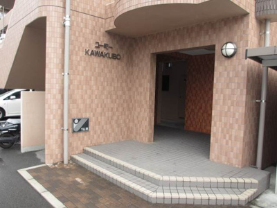 【エントランス】 | ユーミーKAWAKUBO