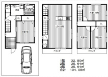 清水町2丁目　中古戸建の画像