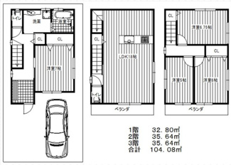 【その他】 | 清水町2丁目　中古戸建