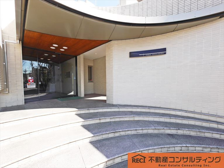 ファミール芦屋東の外観