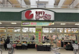 【周辺】 | スーパー