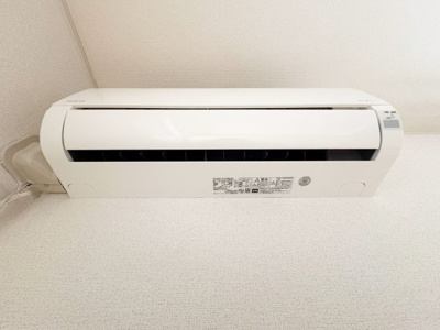 【寝室】 | エテルノ　Ⅰ | ※同物件、別のお部屋の写真です。