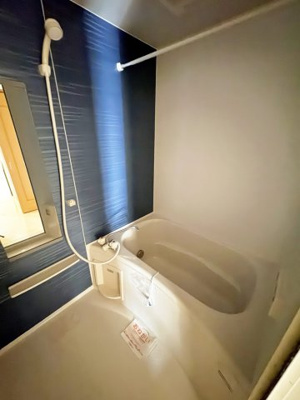 【トイレ】 | エテルノ　Ⅰ | ※同物件、別のお部屋の写真です。設備は現況に従います。