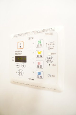 【設備】 | レジデンス・デュオ | ※同物件・反転タイプの写真です。