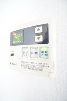 【設備】 | レジデンス・デュオ | ※同物件・反転タイプの写真です。