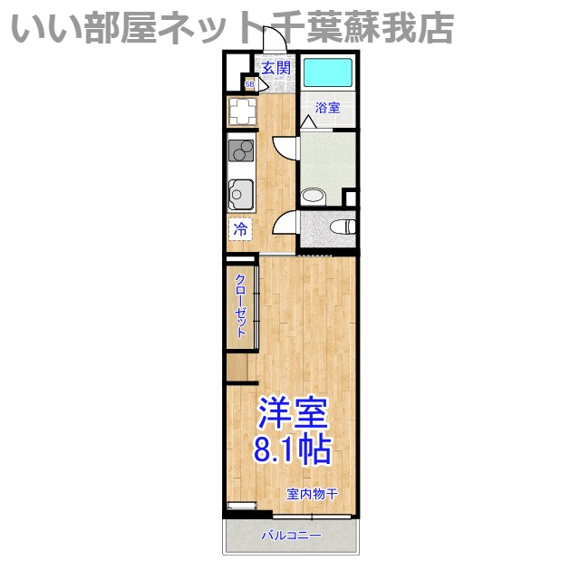 リブリ・パドルの間取り|ひと味違う？不動産屋のイメージを変えたい！『いい部屋ネット千葉蘇我店』へ是非お越しください♪