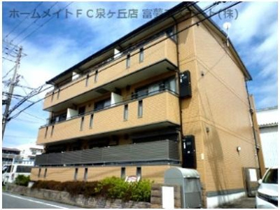 【外観】 | ハーヴェスト