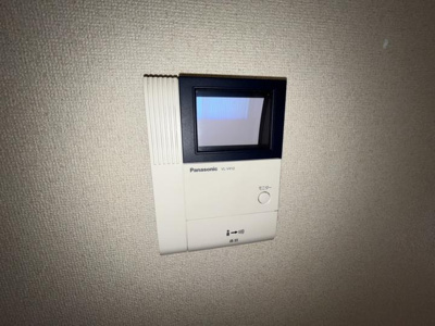 【セキュリティ】 | ハーヴェスト