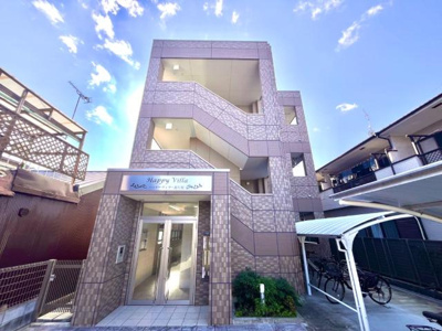 【外観】 | ハッピーヴィラ北片塩