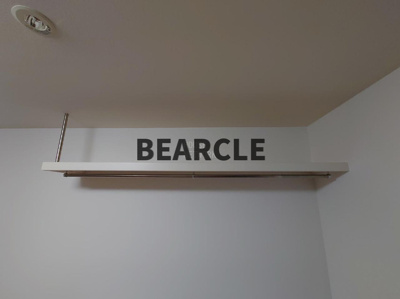 【設備】 | シャンクレールⅣ