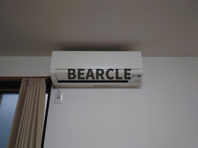 【設備】 | シャンクレールⅣ