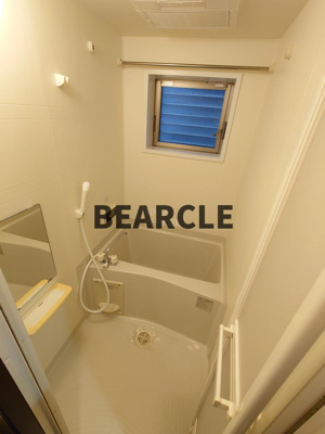 【浴室】 | シャンクレールⅣ