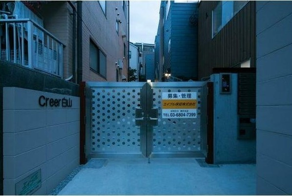 【エントランス】