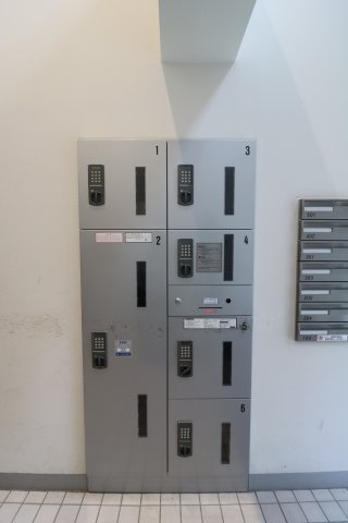 【その他共用部分】