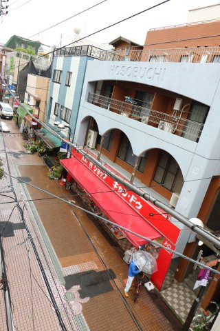 【周辺】