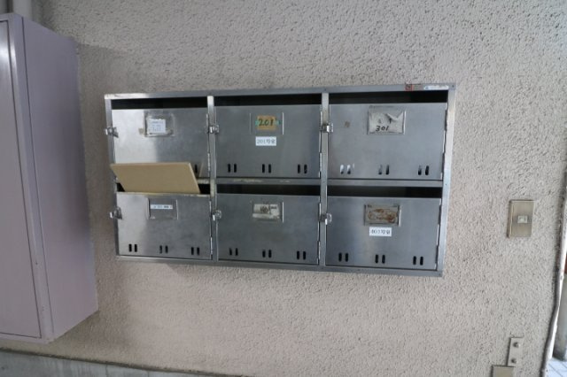 【その他共用部分】