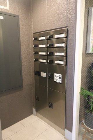 【その他共用部分】