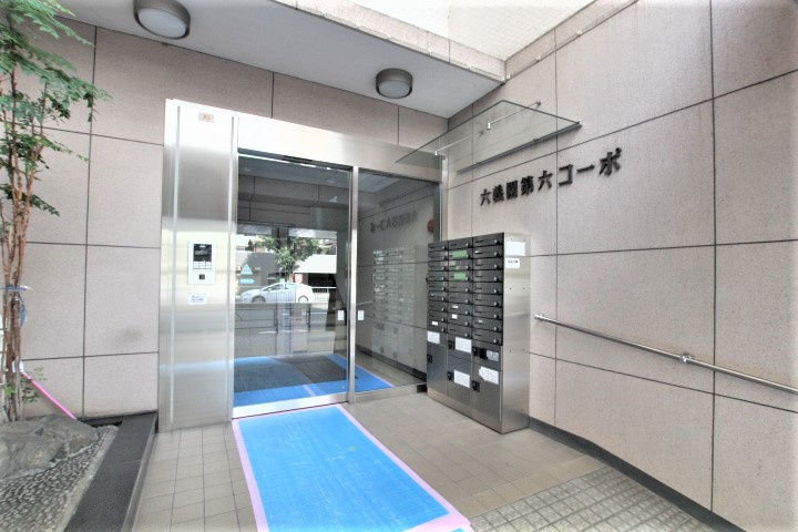 【エントランス】