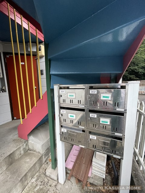 【その他共用部分】