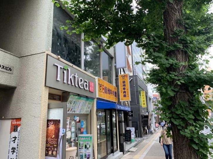 【外観】