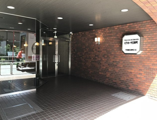 【エントランス】