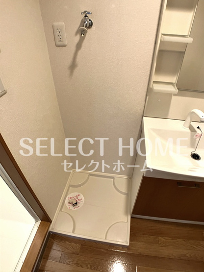 【設備】 | フィオーレ光ヶ丘