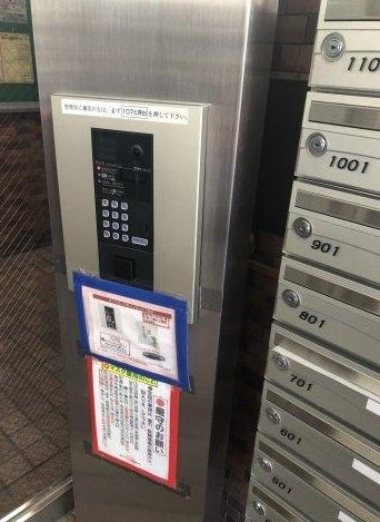 【エントランス】