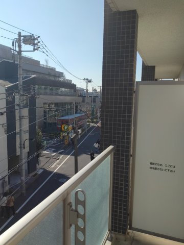 【展望】
