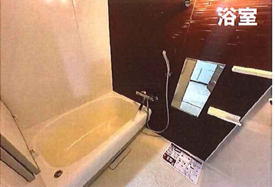 【浴室】 | シャルム京橋