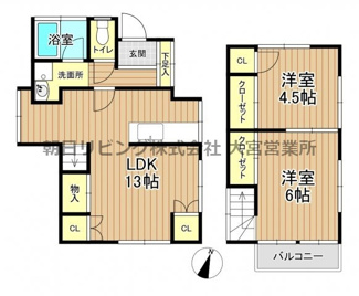 【間取り】 | 桶川市坂田中古戸建