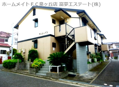 【外観】 | サンシャイン