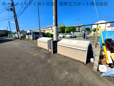 【その他共用部分】 | セジュール深井Ⅳ