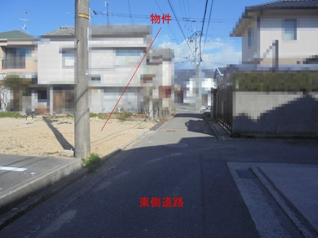 【前面道路含む現地写真】 | 高知市中水道
