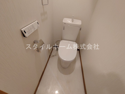 【トイレ】 | 春日グリーンフラッツ