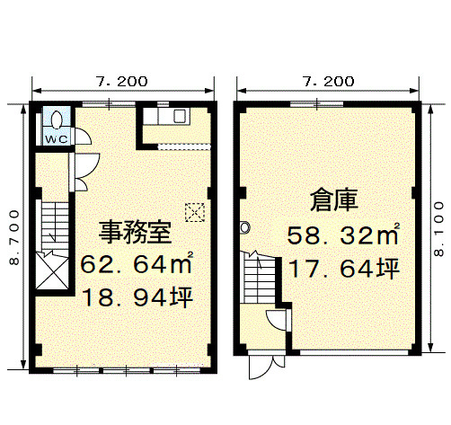 豊明市西川町島原倉庫付事務所