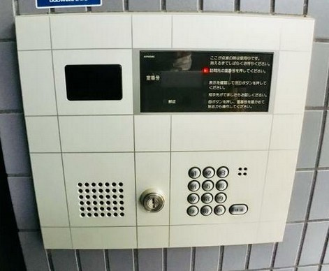 【ロビー】