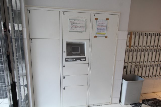 【その他共用部分】