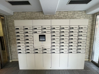 【その他共用部分】