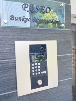 オートロックです。